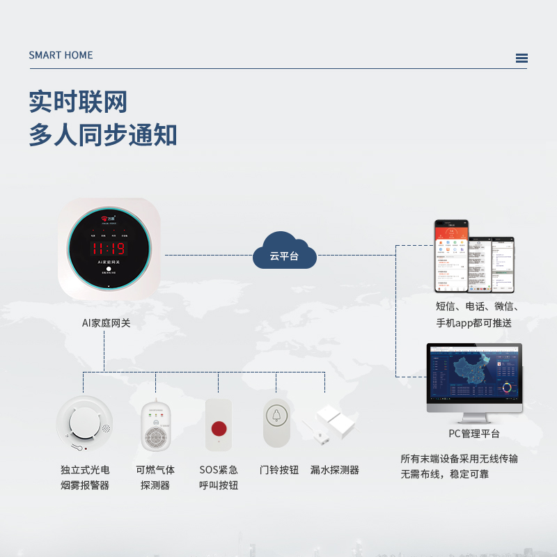 1731658645131080.jpg 微信图片_20241021175236.jpg